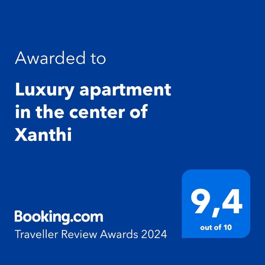 Luxury Apartment In The Center Of Xanthi Exterior foto